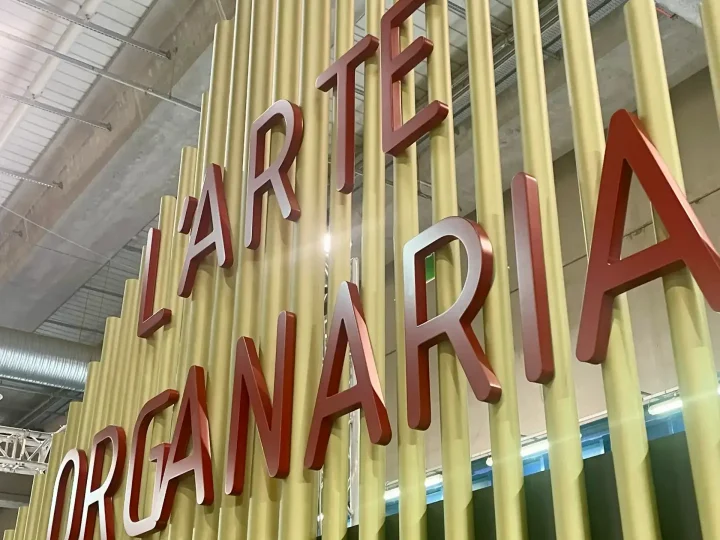 Libera Associazione Artigiani - Cremona Musica - Cremona